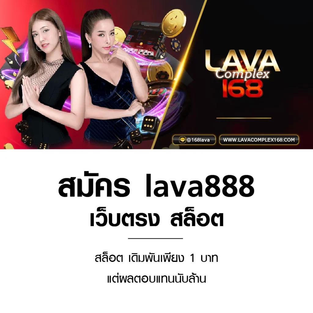 betflik45 คาสิโนออนไลน์ใหม่ล่าสุด ฝากถอนอัตโนมัติ ปลอดภัย 2024