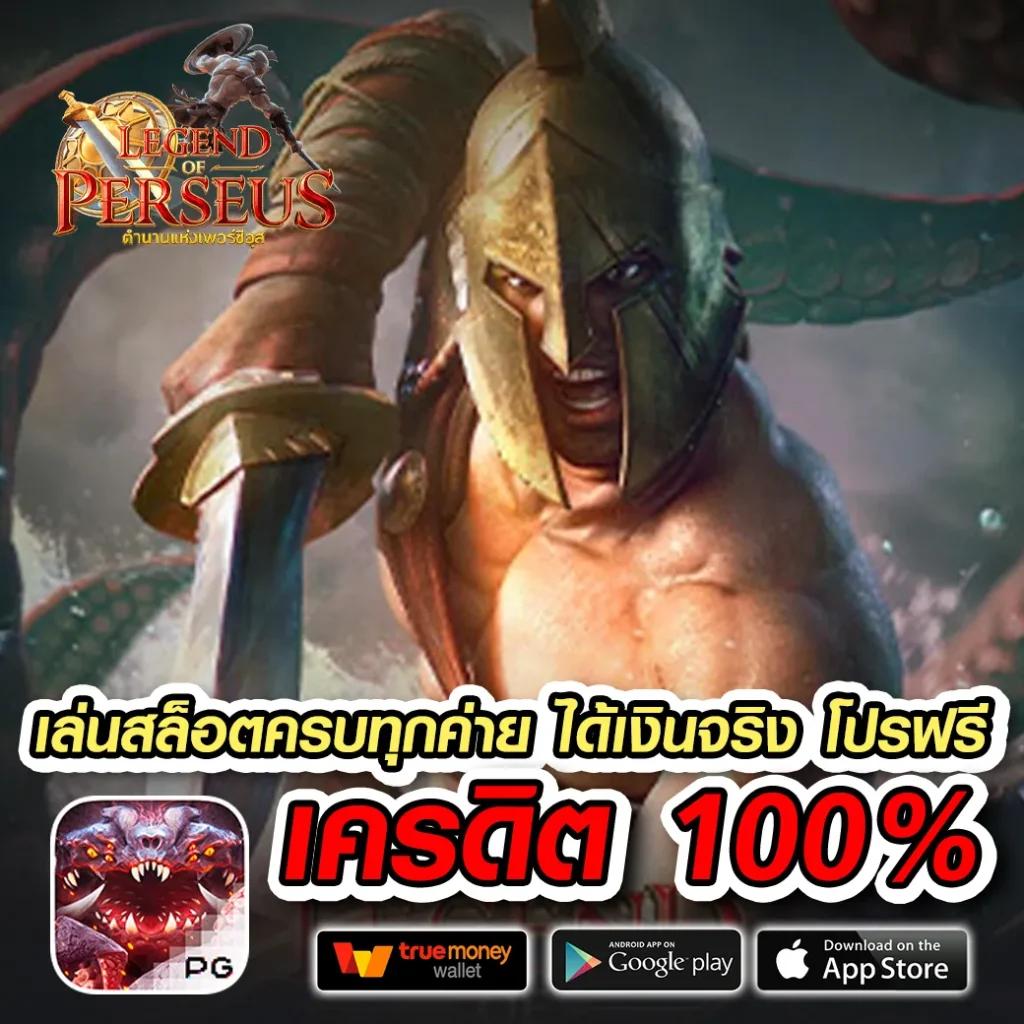 betflik6789 คาสิโนออนไลน์เว็บตรง บริการทันสมัย ปลอดภัย 100%