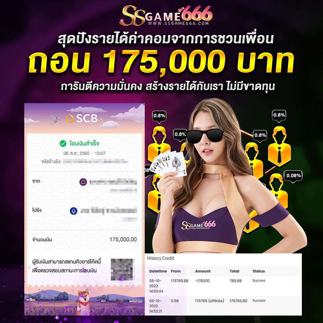 betflik8k คาสิโนครบวงจร โปรโมชั่นแรง สมัครง่าย ไม่มีขั้นต่ำ