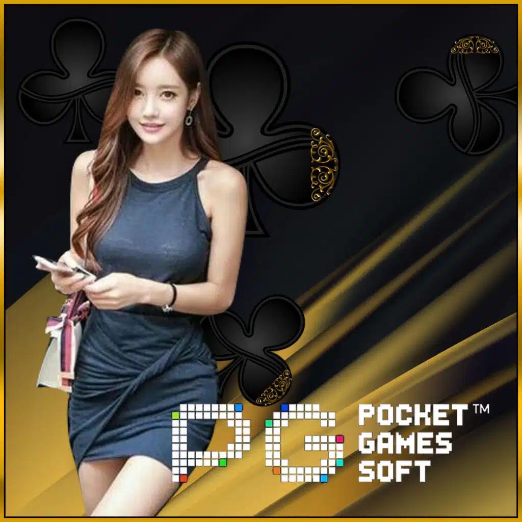betflik969 เว็บตรง ฝาก-ถอนไม่มีขั้นต่ำ ระบบทันสมัย แทงง่ายได้เงินจริง