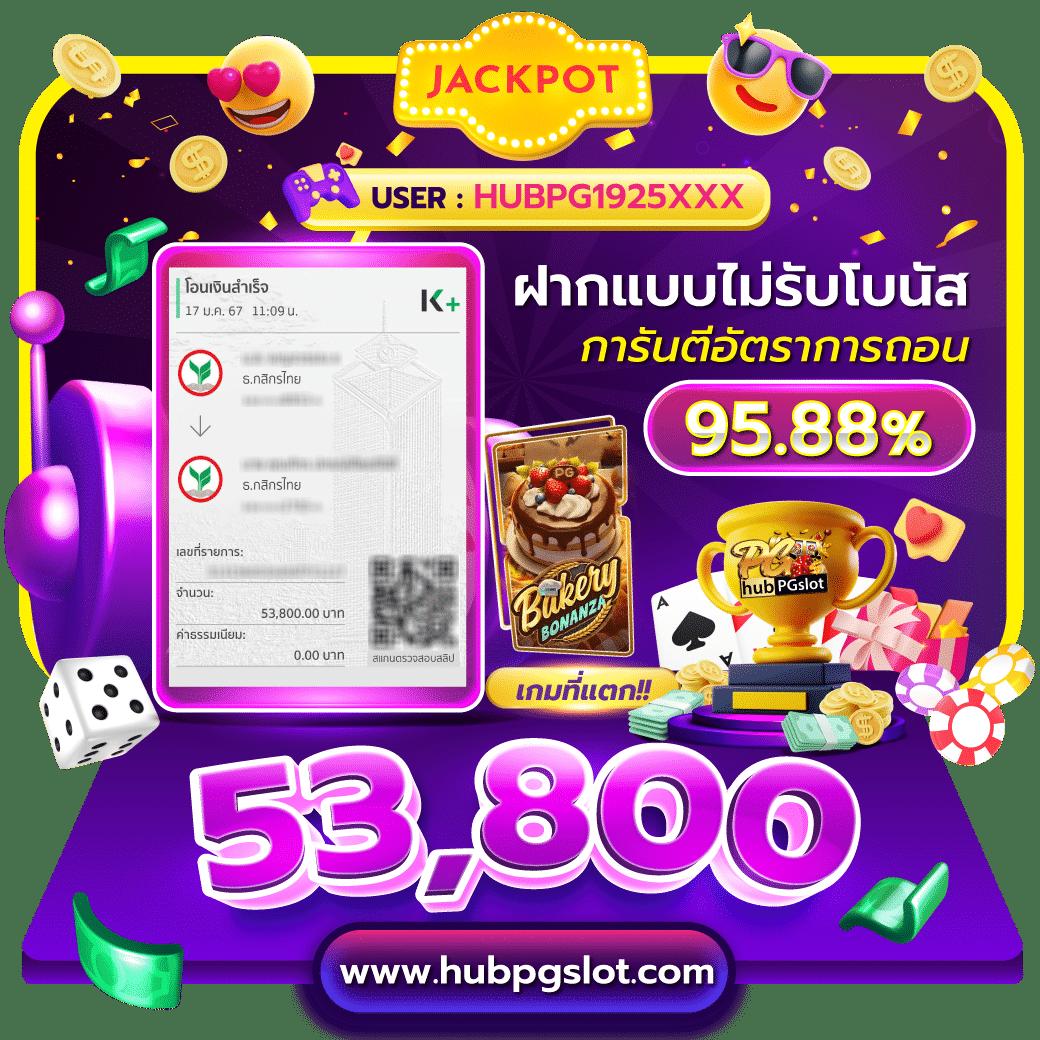 betflik 666 เว็บคาสิโนออนไลน์อันดับ 1 รวมเกมสุดฮิตแห่งปี