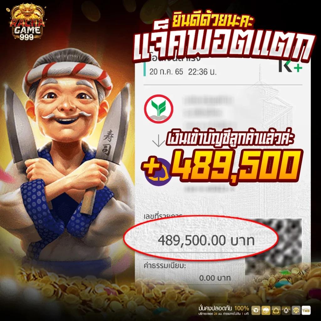 betflik 888 คาสิโนลุ้นรางวัลใหญ่ โปรโมชั่นพิเศษทุกวัน