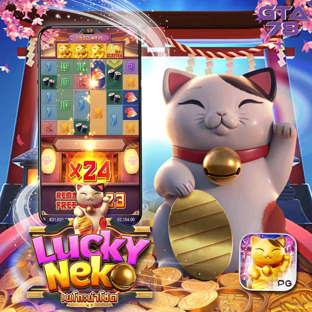 betflik 93 สนุกกับเกมออนไลน์ครบวงจร อัปเดตใหม่ล่าสุด2024