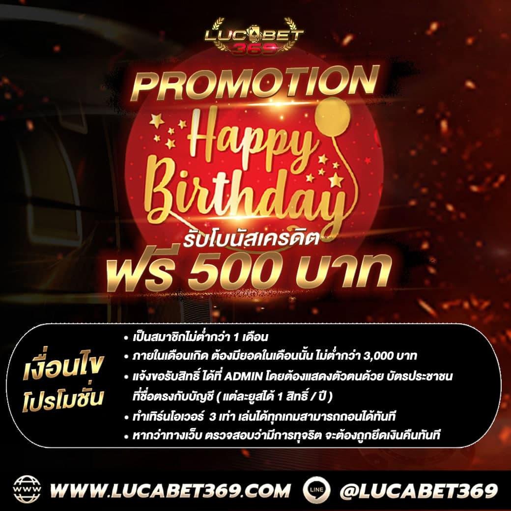 betflik 999 คาสิโนออนไลน์อันดับหนึ่ง ใหม่ล่าสุดในไทย