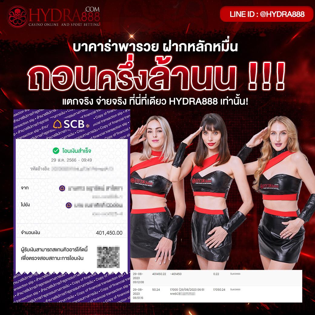 betflik mega คาสิโนอันดับหนึ่ง รวมเกมสล็อตและเกมคาสิโนยอดนิยม
