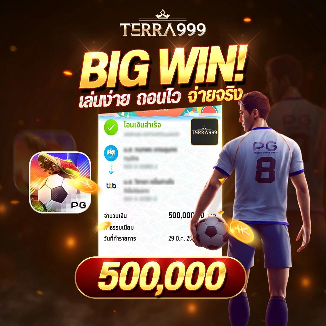 betflik new แพลตฟอร์มคาสิโนทันสมัย รวมเกมชั้นนำ 2024