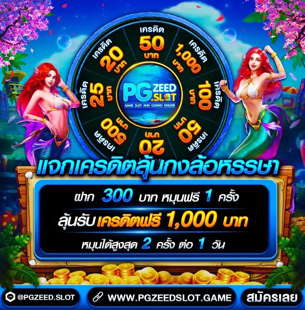 betflik silver ศูนย์รวมความบันเทิงเดิมพันที่ได้รับความนิยมในไทย