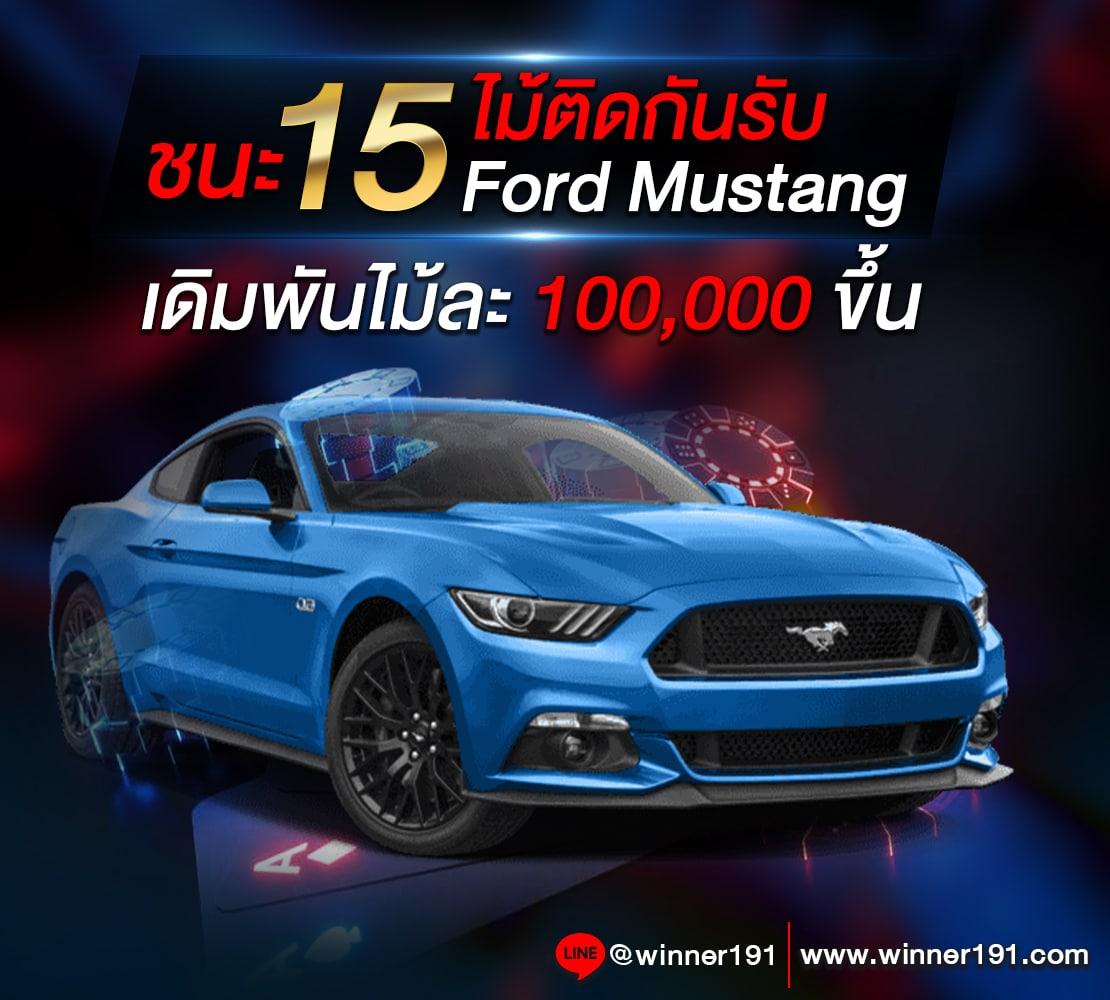 betflik slot เว็บสล็อตมาแรง ปลอดภัย มั่นคง บริการฉับไว