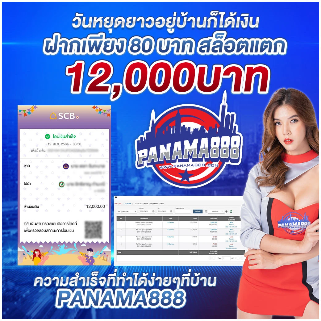 betflik wallet แพลตฟอร์มคาสิโนออนไลน์ครบวงจรระบบออโต้ล่าสุด