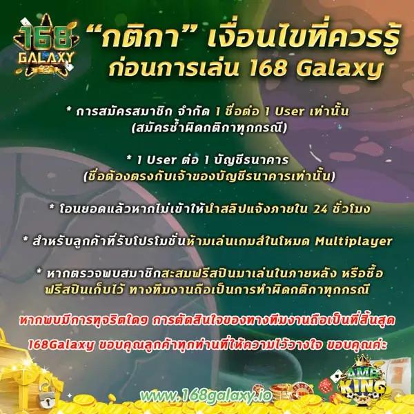 betflik ทางเข้า มือถือ เว็บตรง พร้อมโบนัสทันใจ 2024