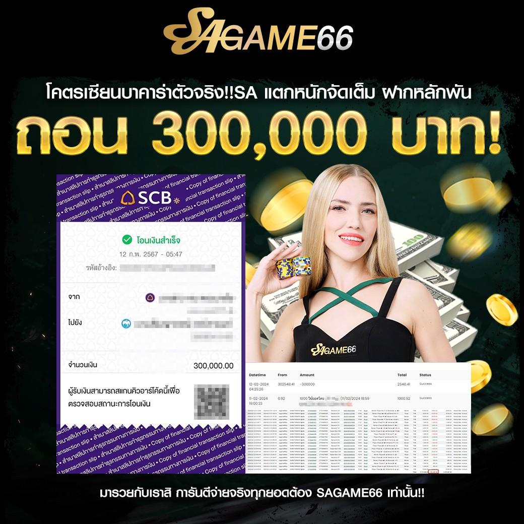 betfliklive เว็บตรงสุดฮิตรวมเกมสล็อตเล่นง่ายจัดเต็มทุกการเดิมพัน