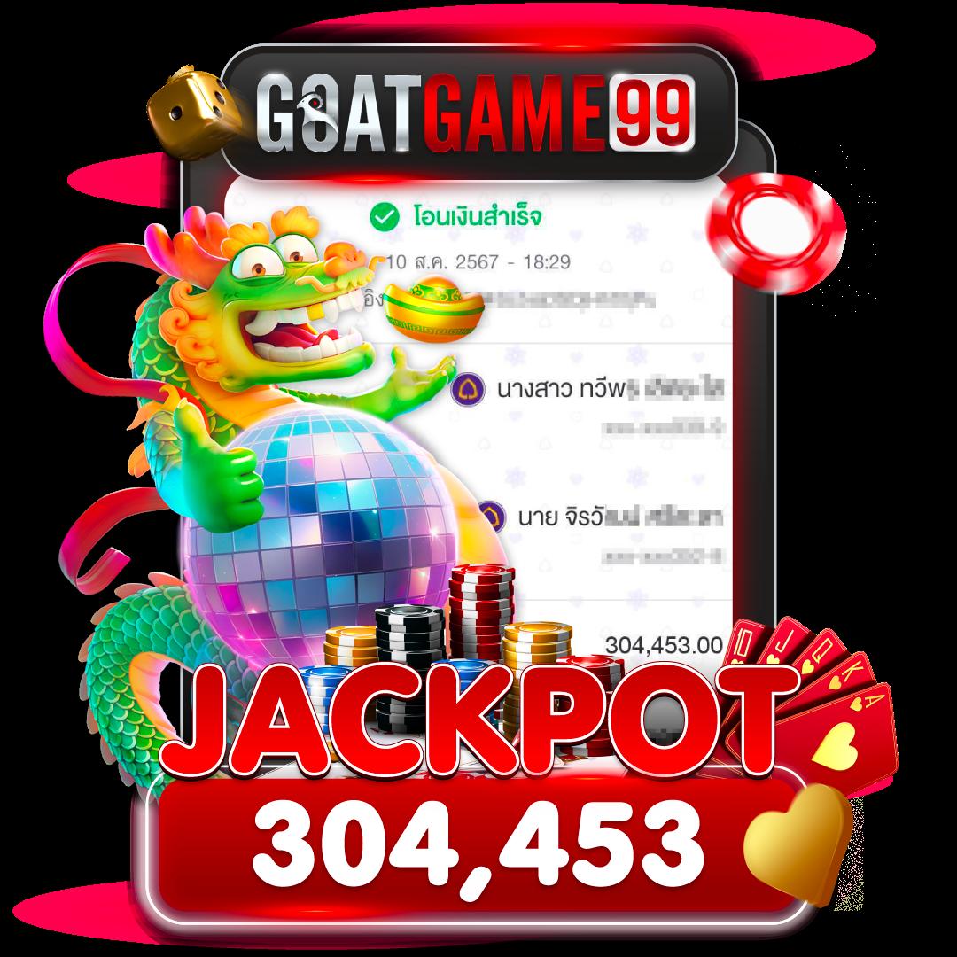 betflix19 คาสิโนครบวงจร เล่นง่าย จ่ายจริง ไม่มีขั้นต่ำ