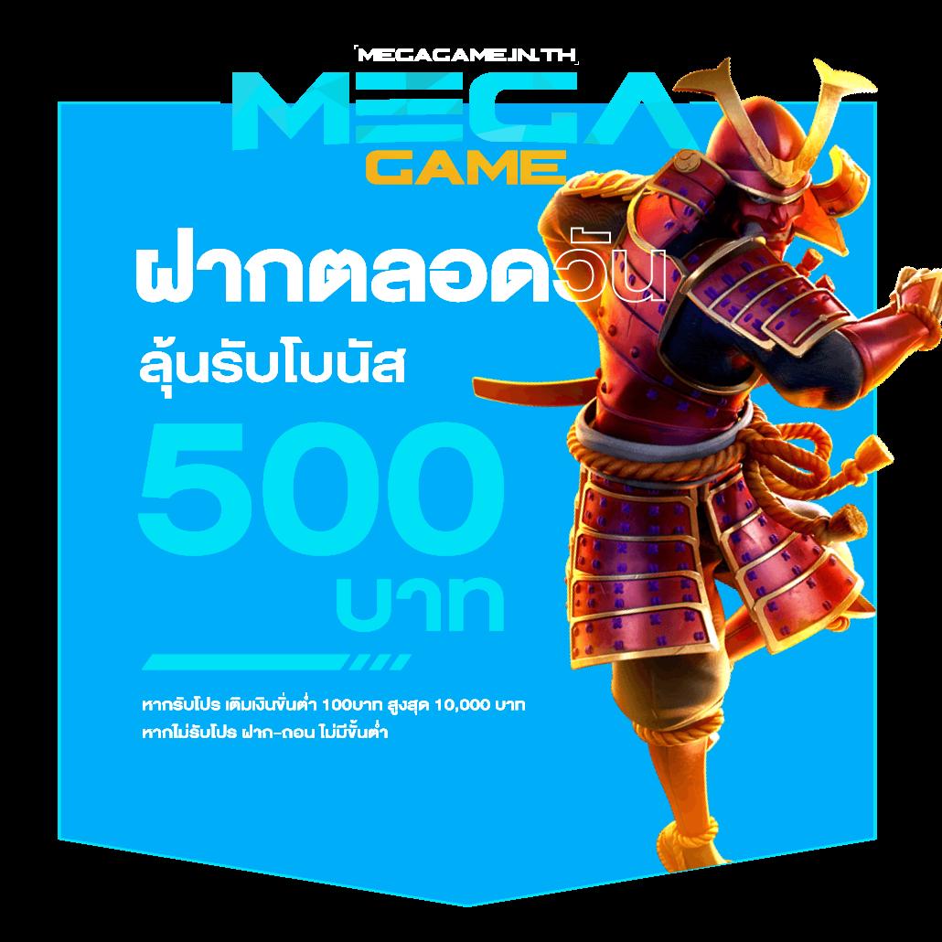 betflix999 ศูนย์รวมเกมคาสิโนออนไลน์ยอดนิยมแห่งปี มาตรฐานระดับโลก