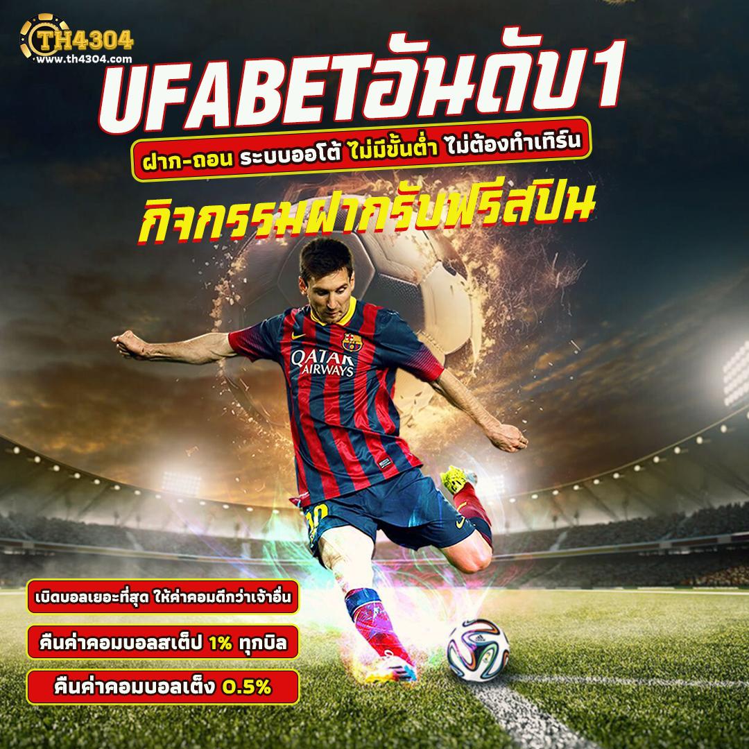 betflix99 คาสิโนออนไลน์ครบวงจร เดิมพันง่าย จบในเว็บเดียว