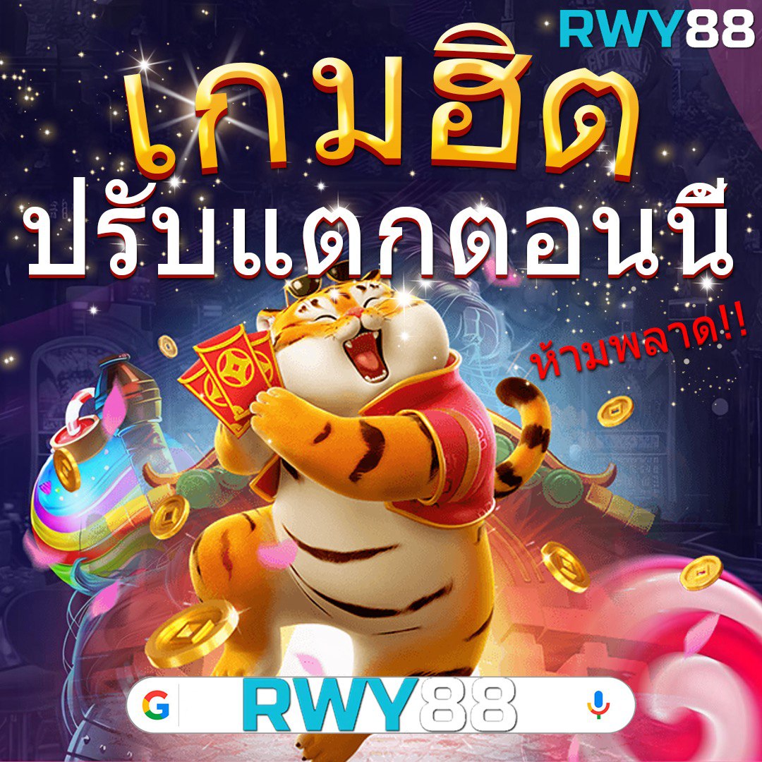 betflix co เว็บตรง รวมเกมคาสิโนยอดนิยม สมัครง่าย บริการรวดเร็ว