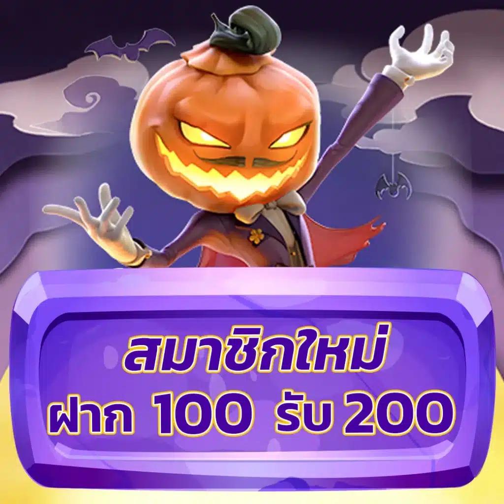 betflix fun ศูนย์รวมเกมคาสิโนครบครัน ระบบใหม่ เทรนด์ล่าสุดในไทย
