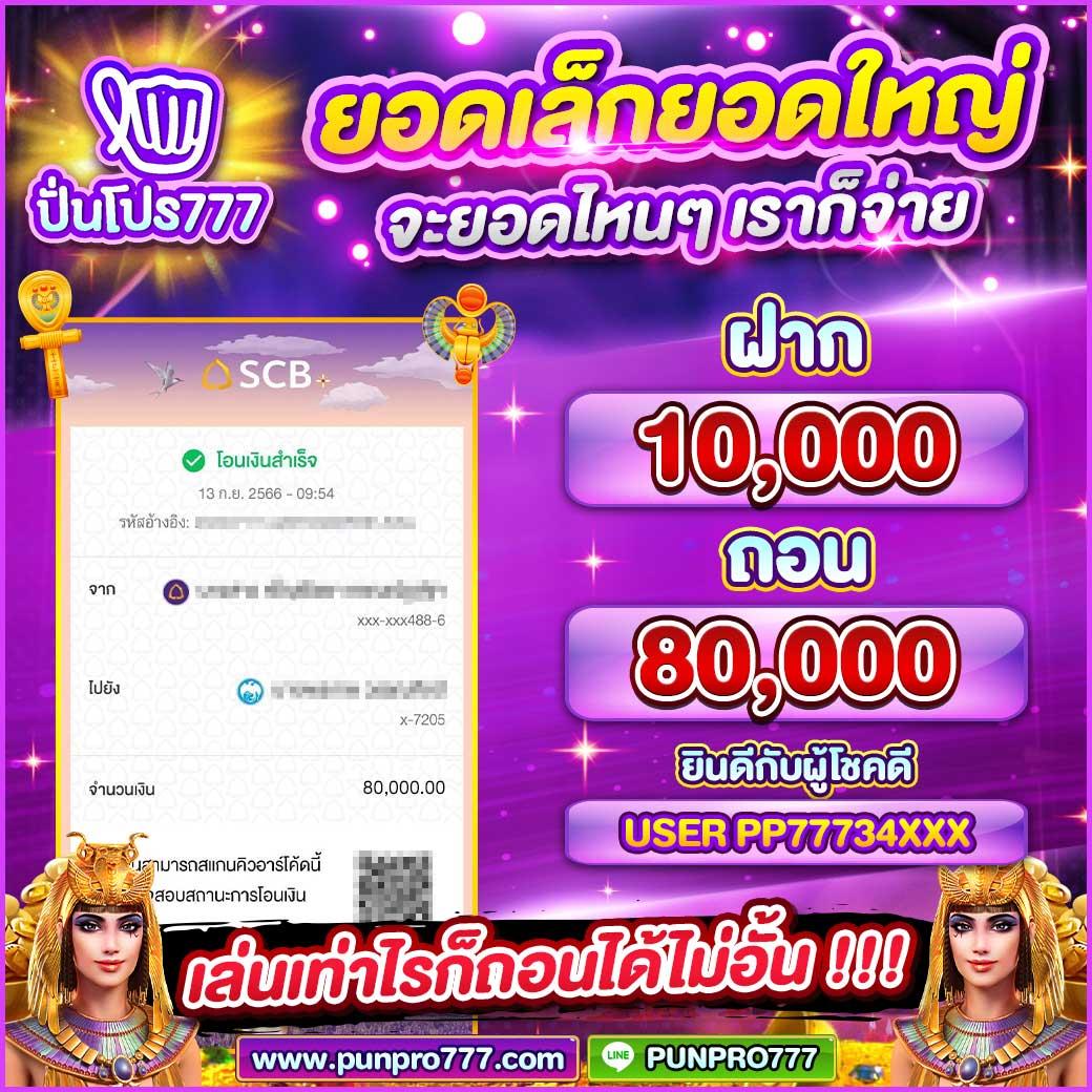 betflix joker แหล่งรวมเกมสล็อตใหม่ล่าสุด เล่นง่าย จ่ายจริง