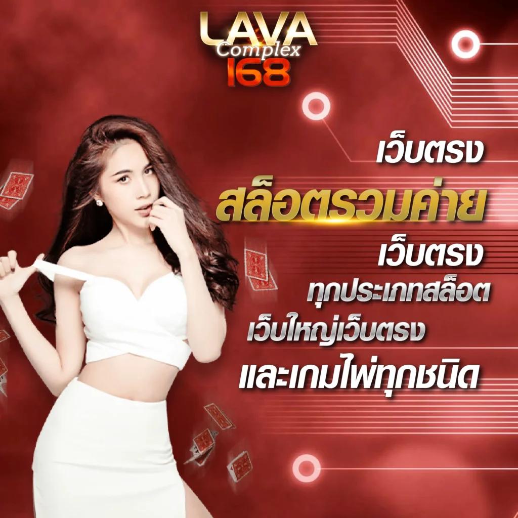 betflixpro9 แพลตฟอร์มคาสิโนออนไลน์ยอดนิยม เว็บใหญ่ จ่ายจริง