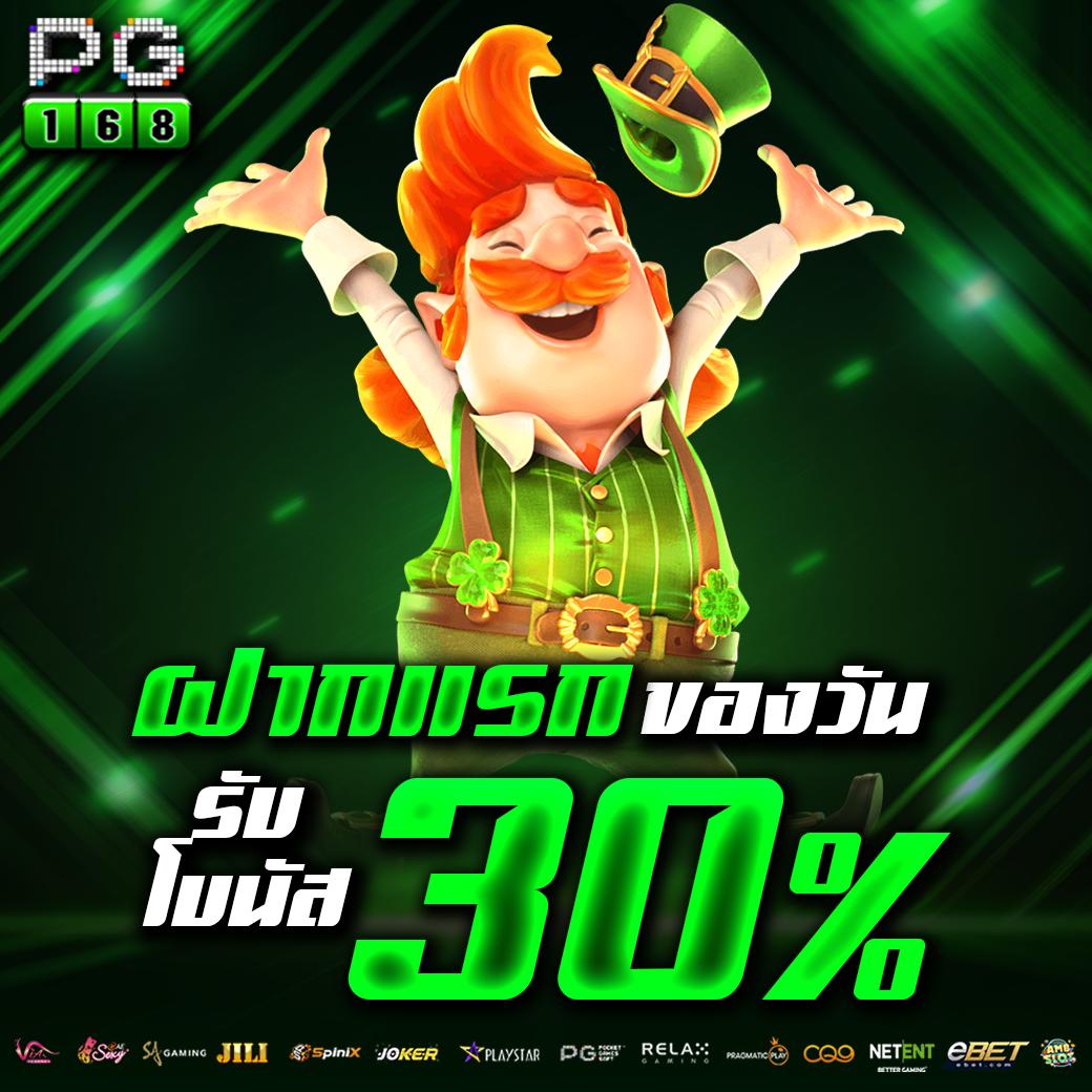 bgame777 คาสิโนออนไลน์ครบวงจร ระบบทันสมัยสุดในไทย