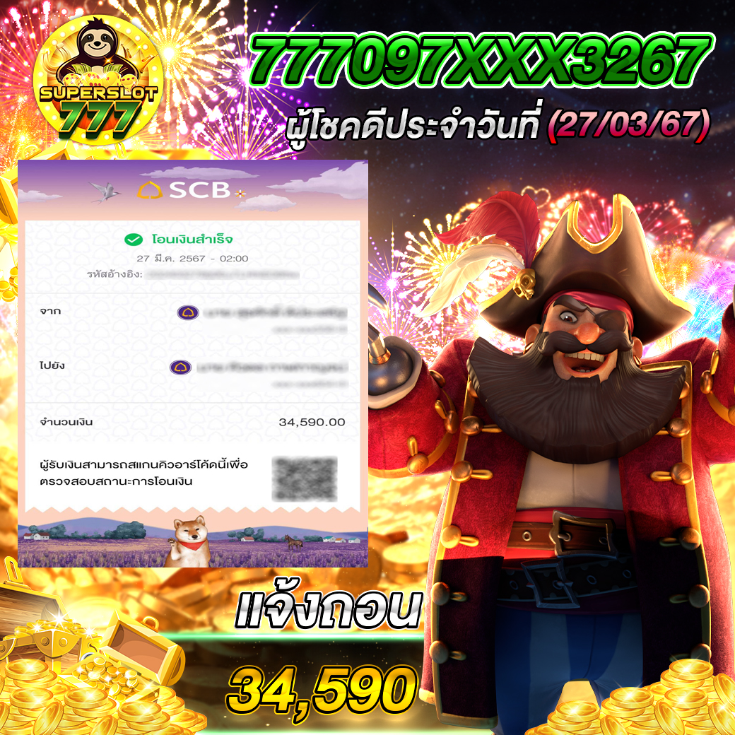 bk88 ทางเข้า ช่องทางเข้าเล่นคาสิโนใหม่ล่าสุด ปี 2024