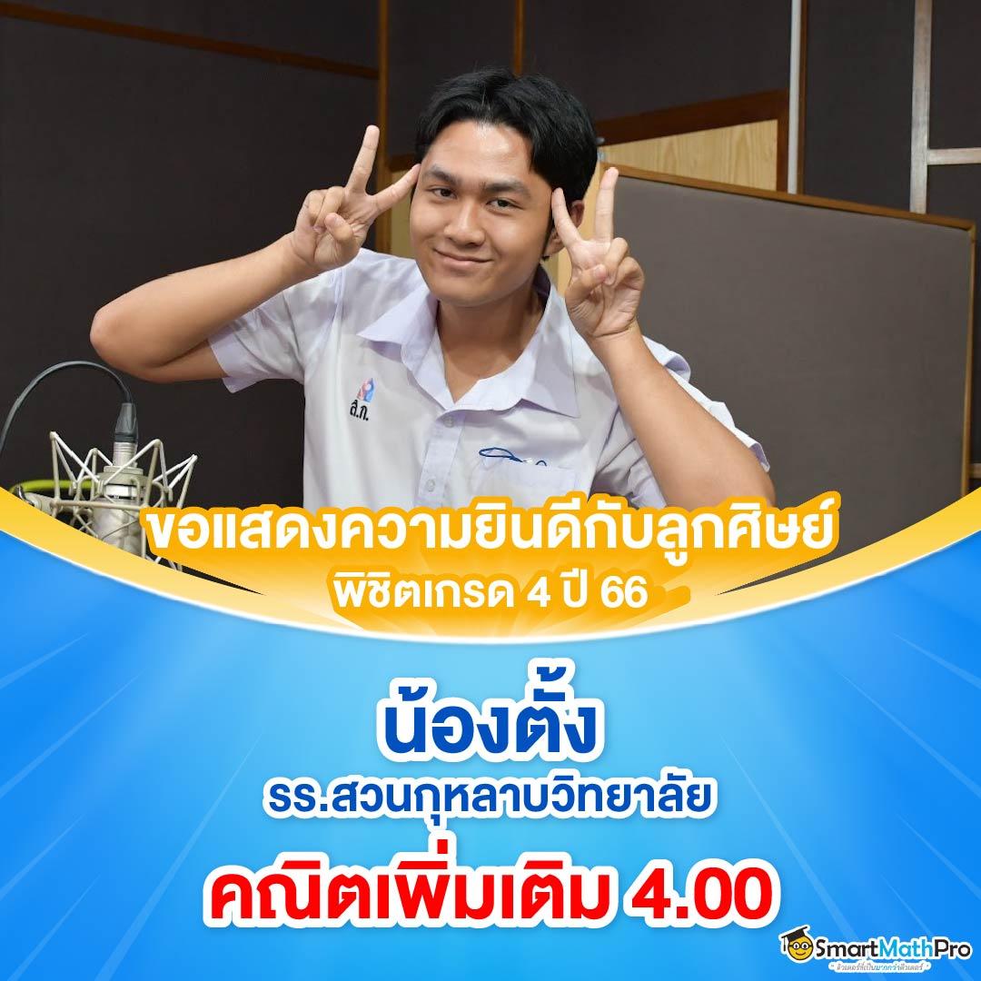bm168 คาสิโนออนไลน์อันดับหนึ่ง พร้อมโปรโมชั่นสุดปังในไทย