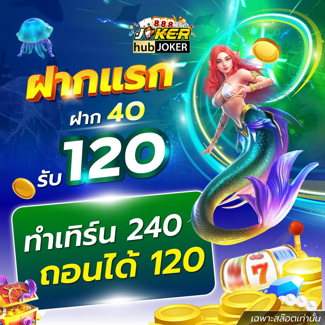 bm plus สล็อต เว็บตรง คาสิโนออนไลน์ ได้เงินจริง ส่งตรงจากต่างประเทศ