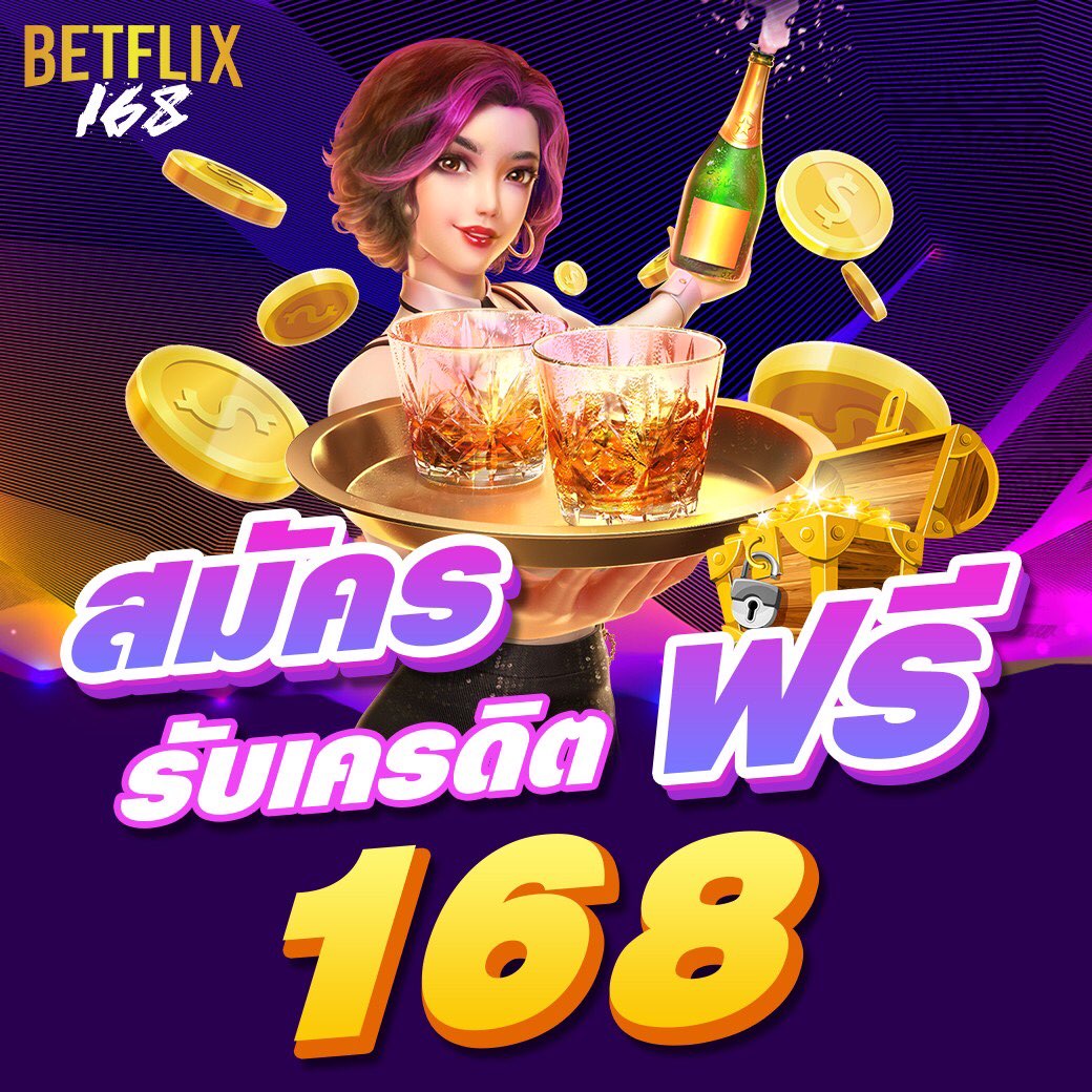 bnkสล็อต รวมเกมสล็อตยอดนิยม แจกจริงจ่ายเต็มทุกเทิร์น