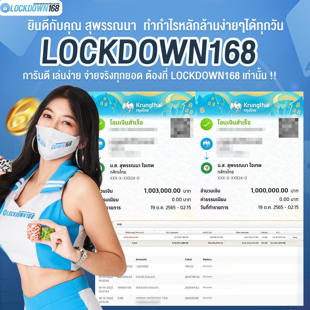 boom88 คาสิโนครบเครื่อง เดิมพันง่าย ไม่ผ่านเอเย่นต์ มั่นใจปลอดภัย