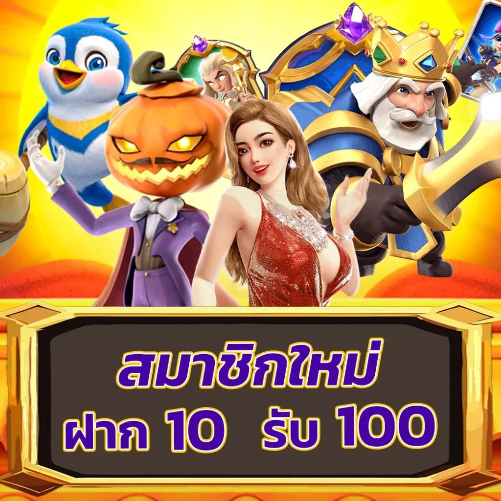 cas888 เว็บคาสิโนออนไลน์อันดับหนึ่ง เล่นได้จ่ายจริงทันใจ