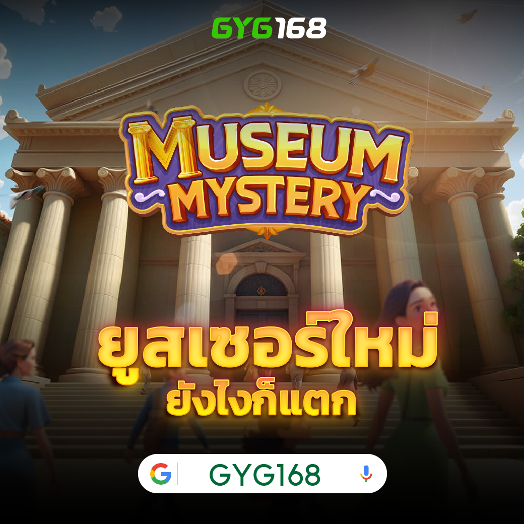 cat8888 เว็บเล่นสล็อตออนไลน์สุดฮิต พร้อมเครดิตฟรีโบนัสสุดคุ้ม