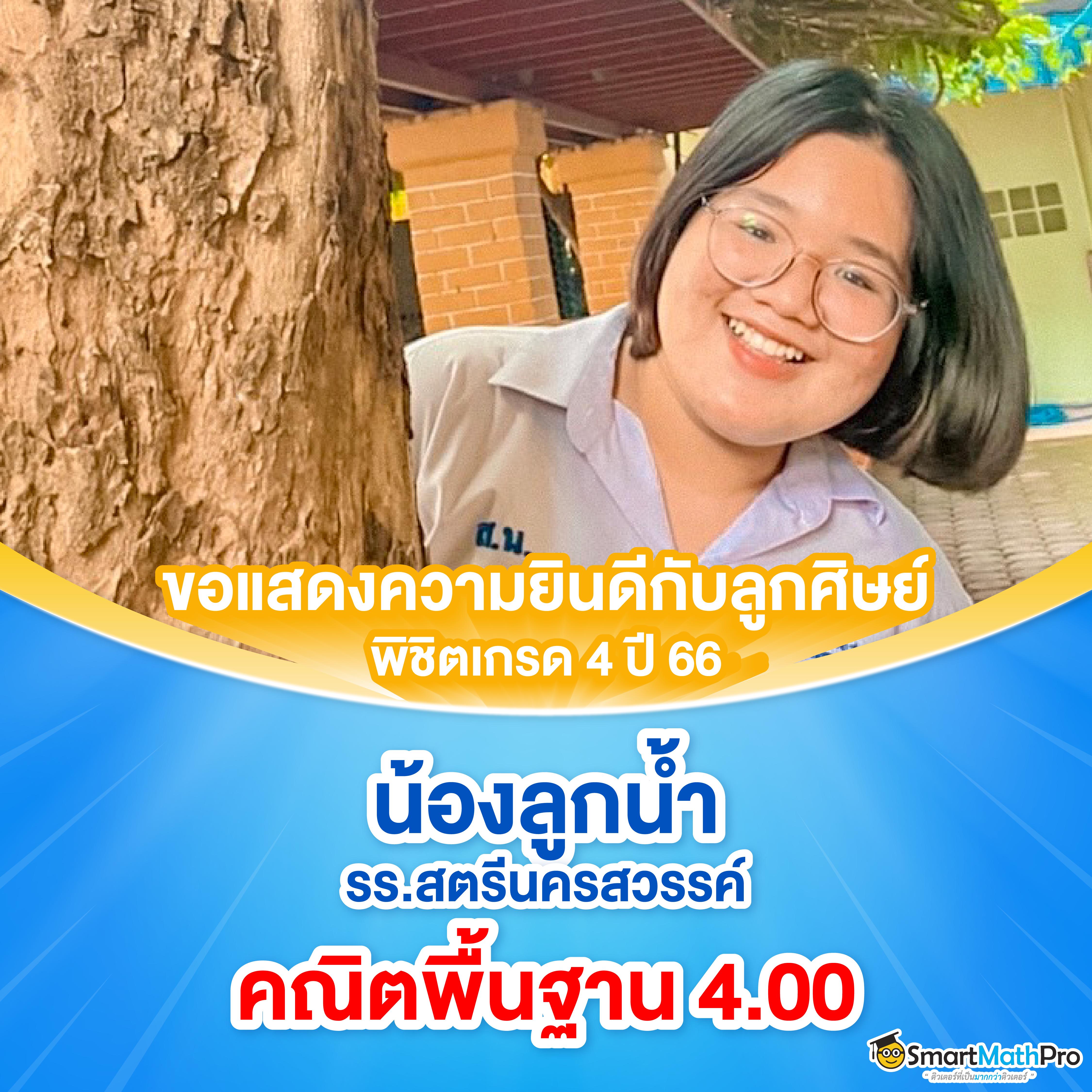 cat888 หวยเข้าสู่ระบบ คาสิโนออนไลน์ระดับแนวหน้าในไทย