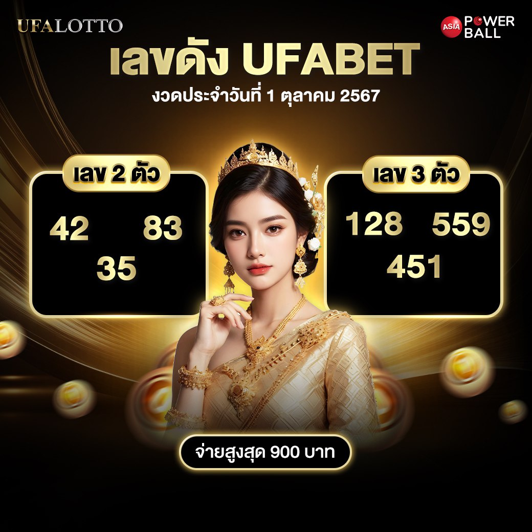 cat888vip หวย เข้าสู่ระบบ คาสิโนครบวงจร ปลอดภัย บริการดีที่สุด