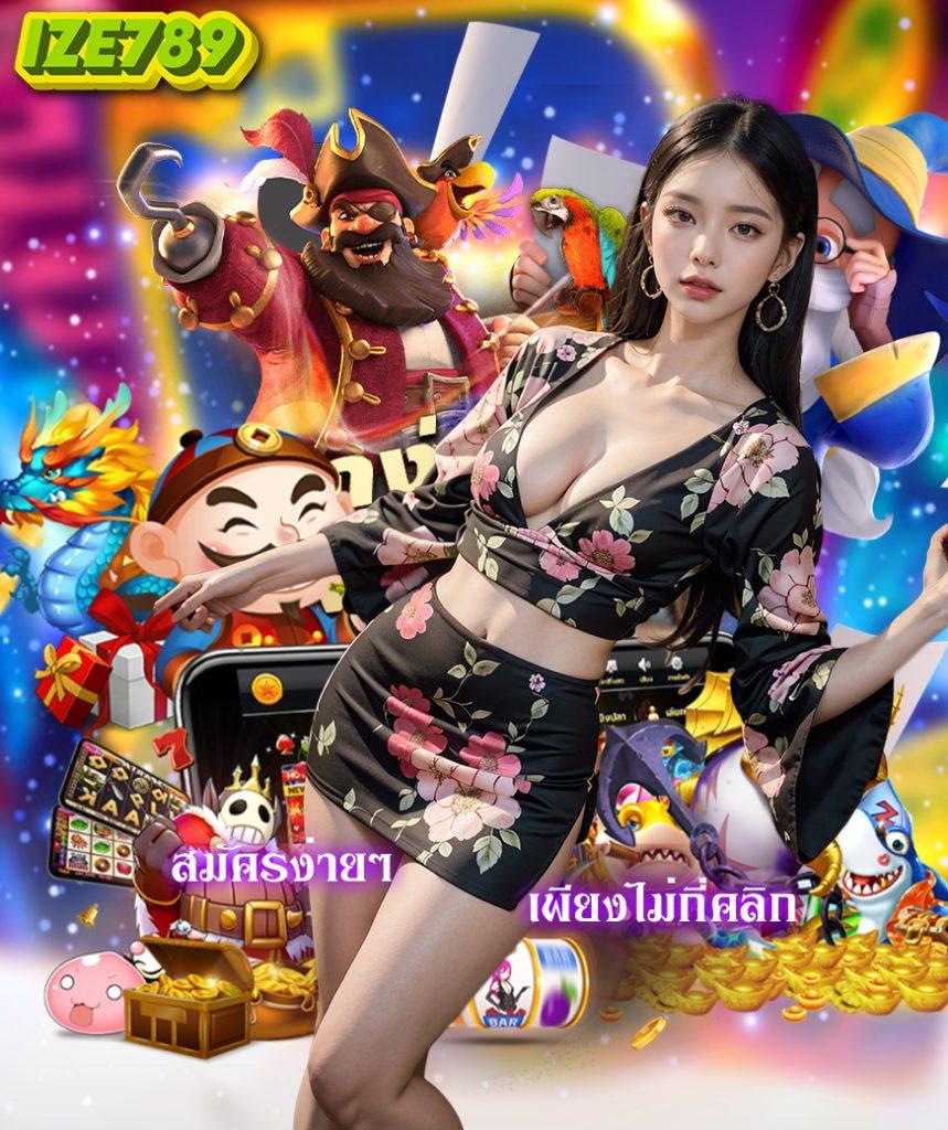cat888vip หวยออนไลน์ เว็บตรง สมัครง่าย จ่ายจริง ไม่มีโกง