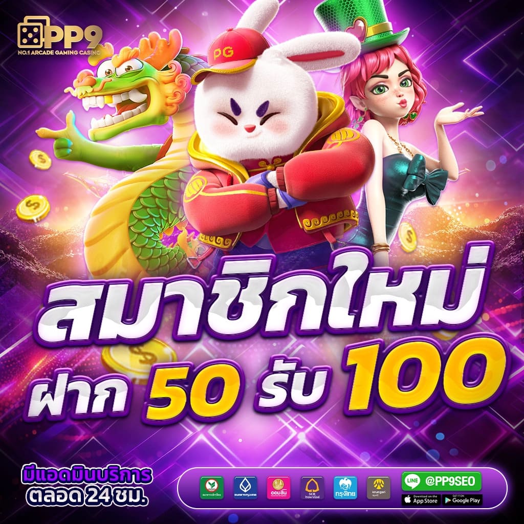 cat999 pantip คาสิโนออนไลน์ครบวงจร ระบบดีที่สุด 2024