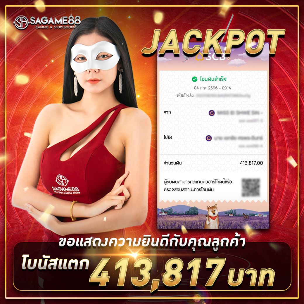 chokdee777 slot คาสิโนออนไลน์ชั้นนำ ครบจบในที่เดียวระบบทันสมัย