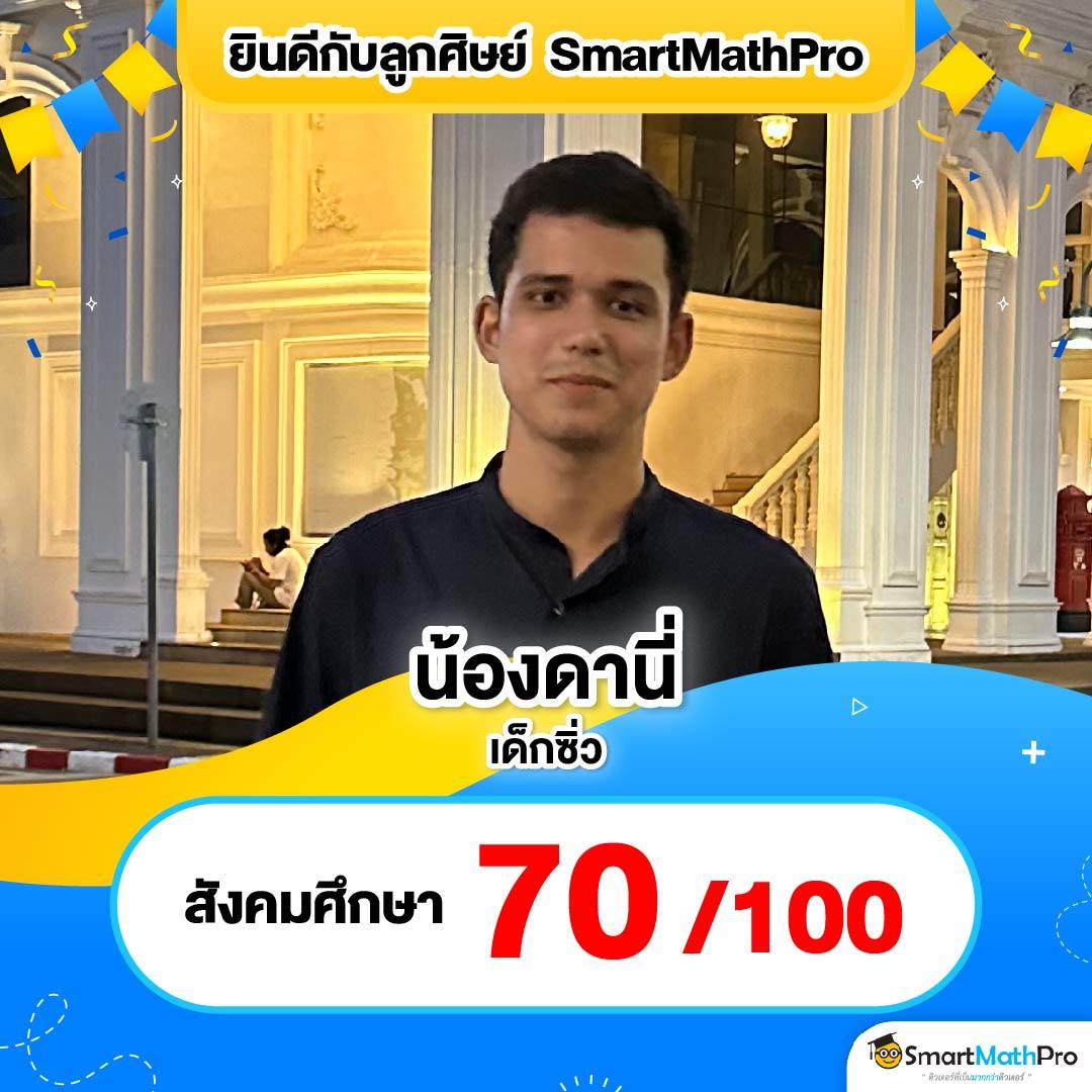 cosca888 คาสิโนออนไลน์อัตโนมัติ ปลอดภัย แจกเครดิตฟรี 2024