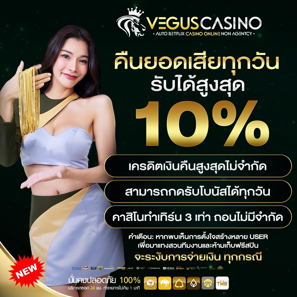 crow789 wallet คาสิโน ฝากถอนรวดเร็ว มั่นคง ระบบทันสมัย