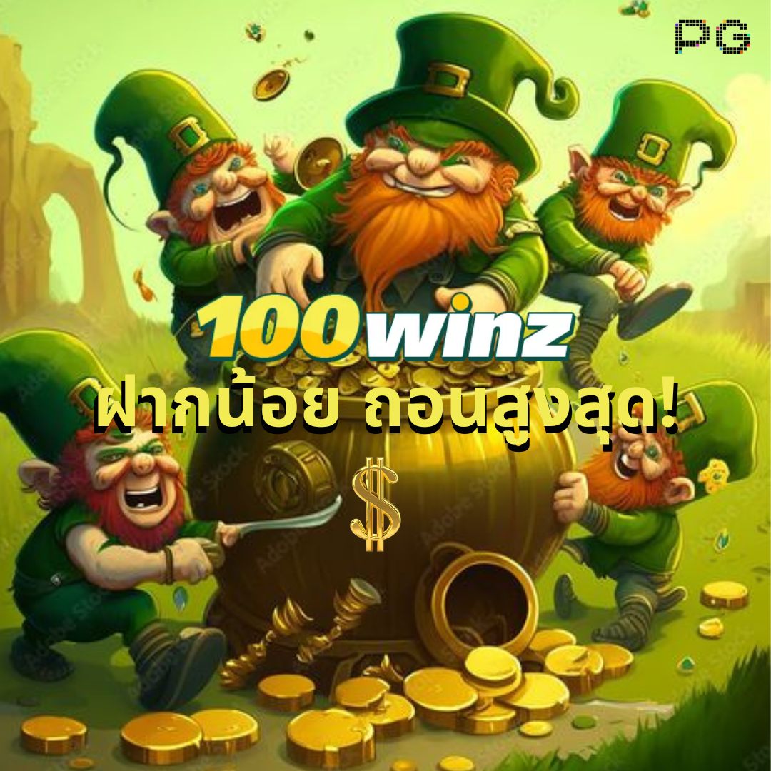 dclub77 แหล่งรวมเกมพนันออนไลน์สุดปัง ระบบฝากถอนออโต้รวดเร็ว