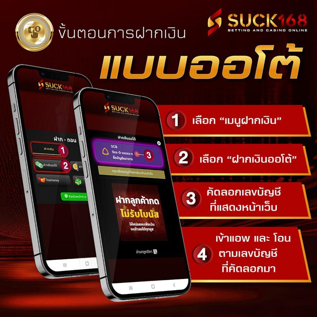 di888 คาสิโนออนไลน์ เดิมพันครบวงจร ระบบมาตรฐานสากล สมัครง่ายเครดิตฟรี