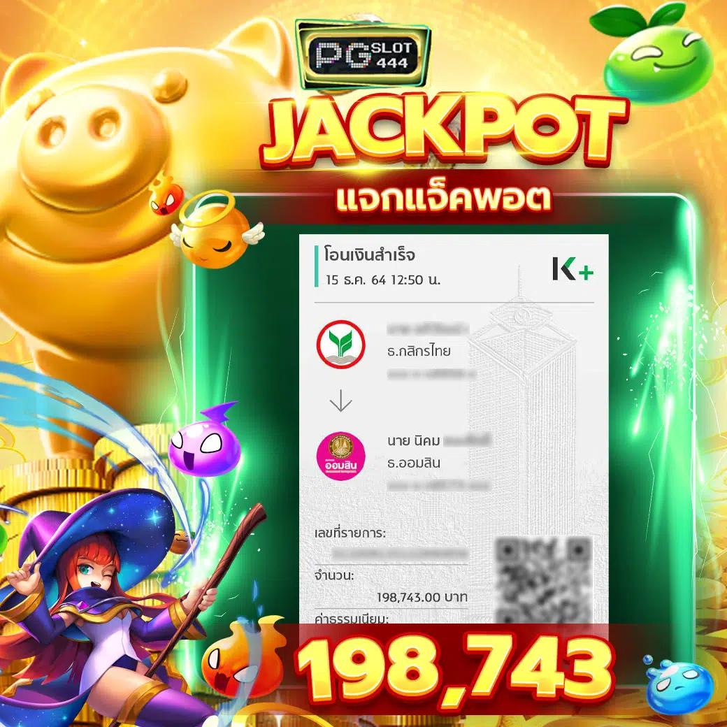 diamond slots คาสิโนออนไลน์สุดฮิต พร้อมโปรโมชั่นน่าดึงดูด