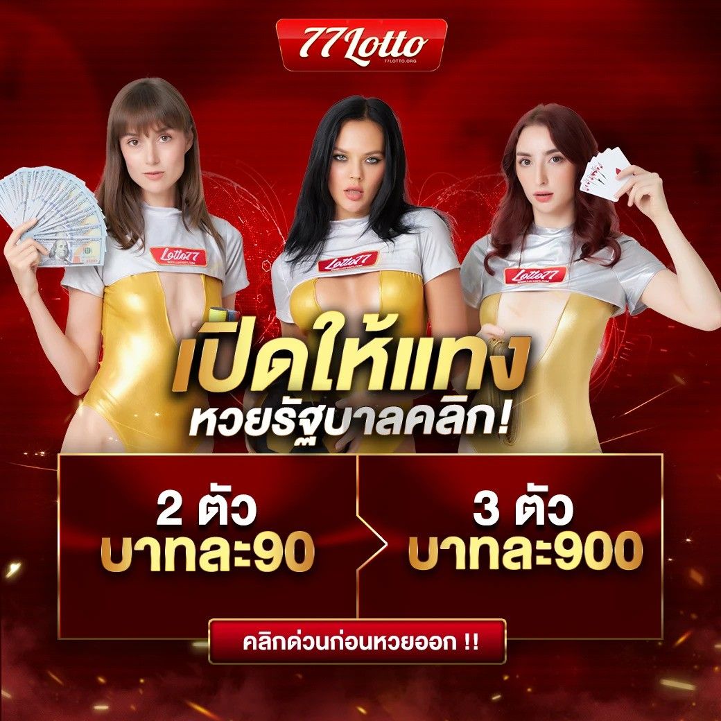 diamond win slot เว็บคาสิโนออนไลน์อันดับหนึ่ง พร้อมโปรโมชั่นสุดคุ้ม