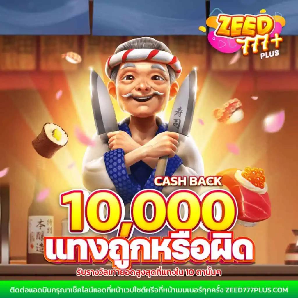 dk780 slot คาสิโนครบวงจร สมัครง่าย มีโปรสล็อตออนไลน์สุดฮิตล่าสุด