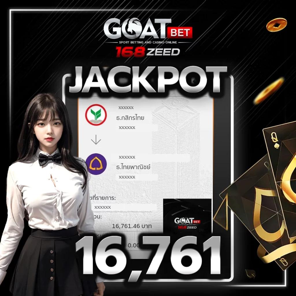 dk7 slot คาสิโนยอดนิยม ระบบอัตโนมัติฝาก-ถอน ปลอดภัย 2024