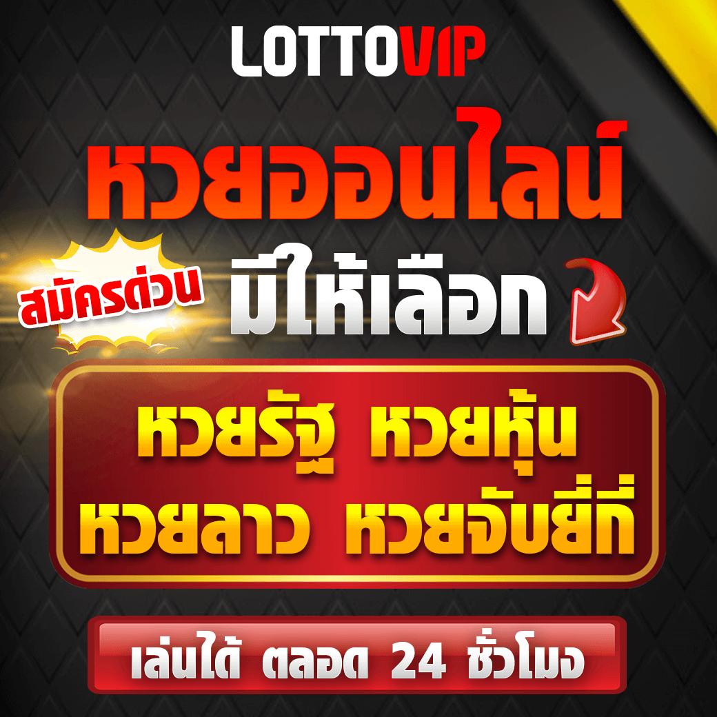easy slot168 เว็บเกมสล็อตชั้นนำที่ครบวงจรในไทย2024