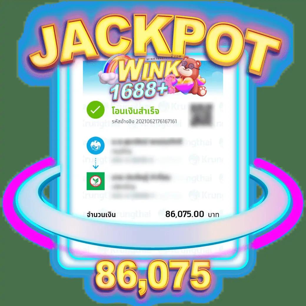 easybet789 เว็บคาสิโนสุดฮิต พร้อมระบบฝากถอนรวดเร็วทันใจ