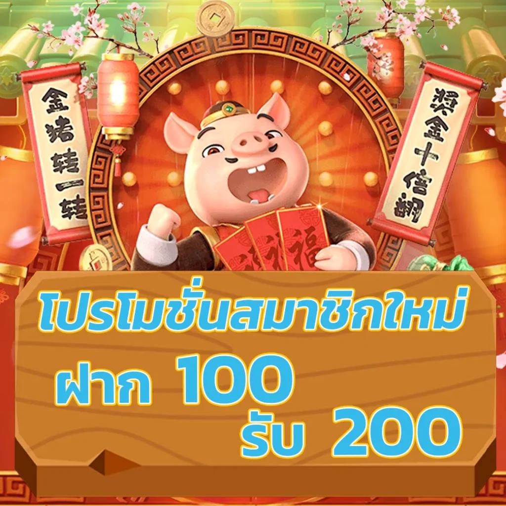 edmx168 ศูนย์รวมความบันเทิงคาสิโนออนไลน์ที่ดีที่สุดในไทย