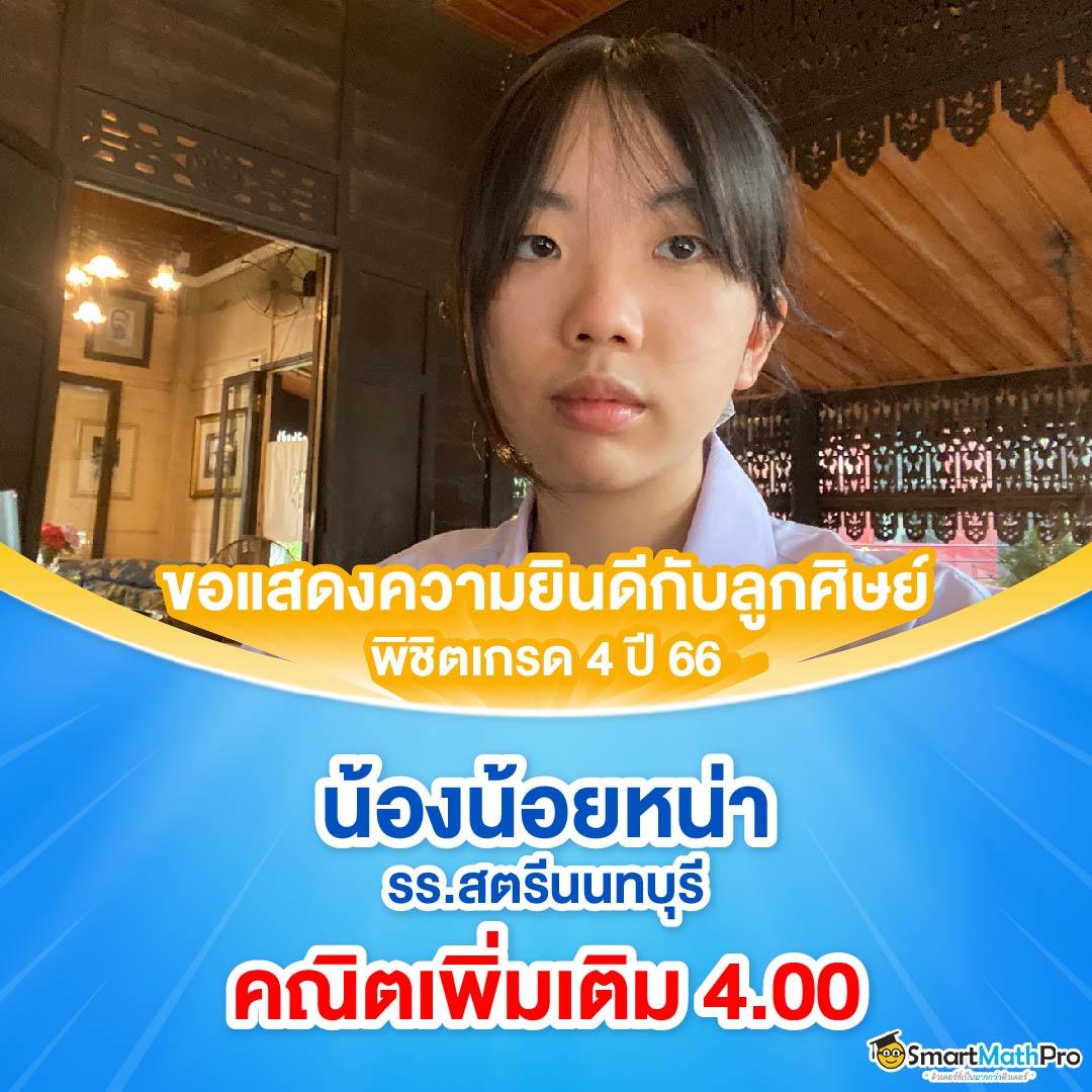 eubet คาสิโนออนไลน์อันดับหนึ่ง รวมเกมสด ฝากถอนง่าย ระบบใหม่ล่าสุด
