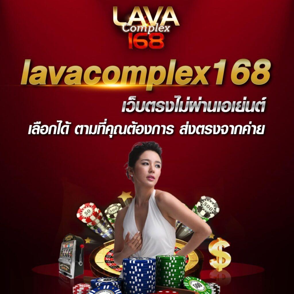ezy789 คาสิโนออนไลน์เกมออนไลน์ยอดนิยม โบนัสแตกง่าย 2024