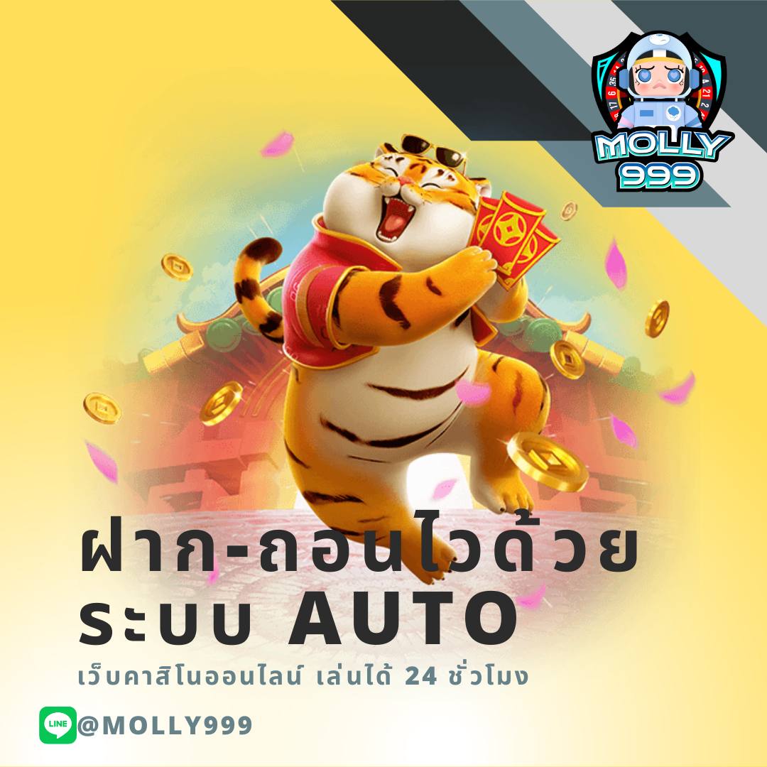 ezybet789 เว็บคาสิโนออนไลน์ มั่นคง ปลอดภัย ระบบทันสมัย บริการยอดเยี่ยม