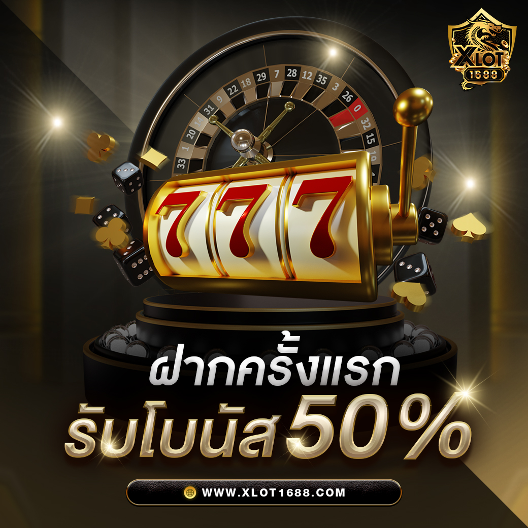 f0x888 คาสิโนเปิดใหม่ โปรโมชั่นเด็ด จ่ายเต็มที่สุดในไทย